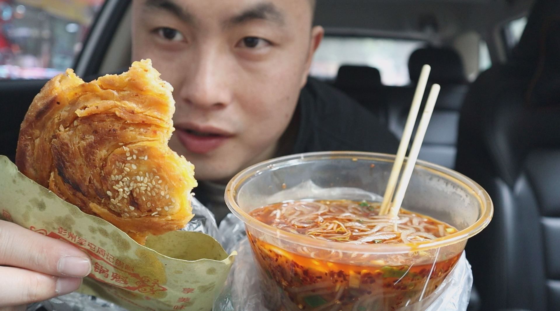 不可辜负的美食